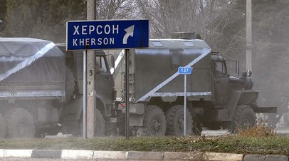 Херсонской области передали 20 тонн гуманитарного груза из Краснодарского края