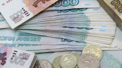 Доходы бюджета Подмосковья превысили 334 млрд рублей за январь июнь