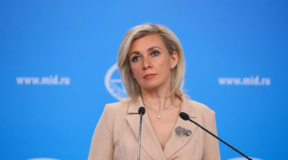 Захарова: Блинкен сочиняет небылицы об изоляции Лаврова и России на G20