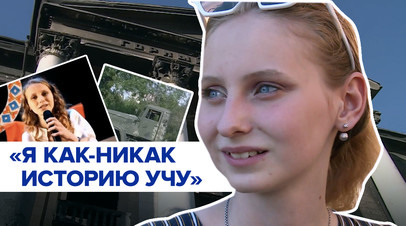 Девочку из Лисичанска затравили за видео, на котором она радостно встречает российских военных