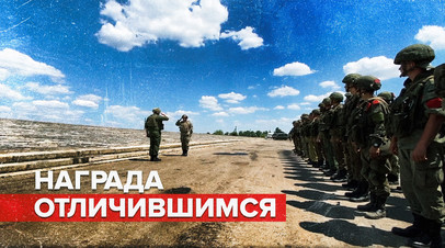 Награждение военнослужащих ЦВО, отличившихся при освобождении ЛНР видео