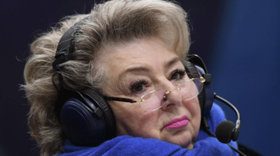 Тарасова осудила решение исключить Петренко из УФФК