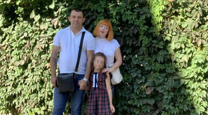 Семья беженцев из Мариуполя просит помощи с оформлением гражданства РФ