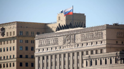 В Минобороны России прошла встреча с верховным главнокомандующим ВС Мьянмы