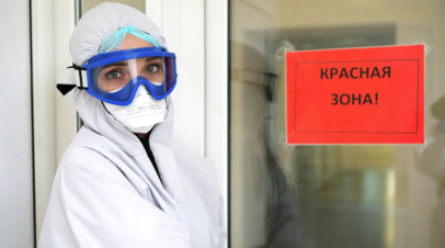 В России госпитализировали 1329 пациентов с коронавирусом за сутки