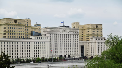 Минобороны России сообщило об уничтожении артиллеристов ВСУ и самоходных гаубиц в Николаеве