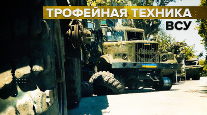 Британский Saxon и американский Stinger: в Лисичанске показали захваченную технику ВСУ