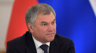 Володин: отказ Украины от мирных переговоров влияет на будущее её государственности