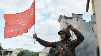 В Народной милиции ЛНР сообщили, что союзные силы закрепились под Соледаром