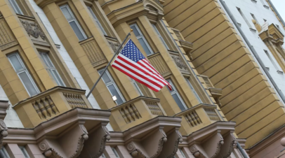 Минфин США разрешил транзакции с Россией, касающиеся продовольствия и лекарств