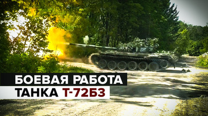 Уничтожение танков ВСУ мотострелковой ротой видео