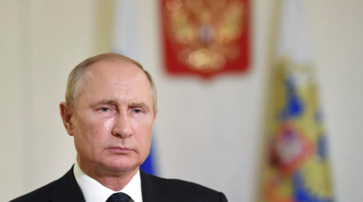 Путин 15 июля проведёт оперативное совещание с членами Совбеза