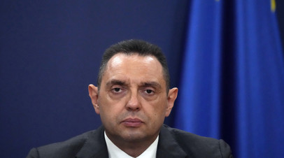 Глава МВД Сербии Вулин ответил на угрозы украинского депутата Гончаренко