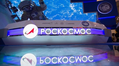 Освобождён от должности вице-премьера: Юрий Борисов назначен главой Роскосмоса вместо Дмитрия Рогозина