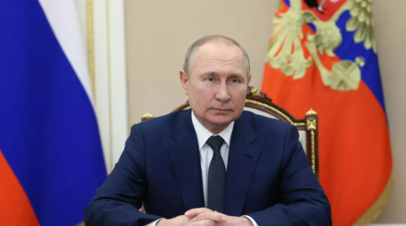 Путин на оперативном совещании Совбеза предложил обсудить ситуацию в регионах