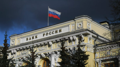 Орешкин: 22 июля ЦБ может принять решение о снижении ключевой ставки
