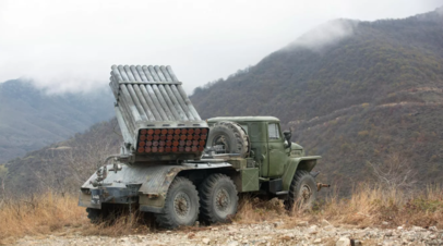 В ДНР заявили об обстреле Донецка украинскими военными из Градов