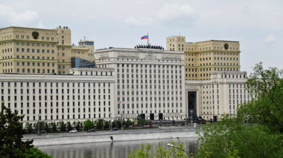 В Минобороны России заявили о дезертирстве роты украинской теробороны в полном составе