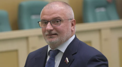 Клишас предложил просто подождать зимы, пока страны ЕС ожидают эффекта санкций
