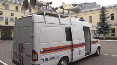 В Москве 20 июля пройдёт плановая проверка готовности систем оповещения