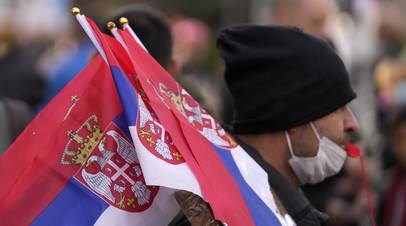Создать отряд сторонников: Евросоюз выделит 4,8 млн на сербские НКО