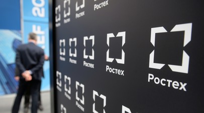Путин: Ростех демонстрирует скромные результаты в цифровых проектах