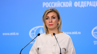 Захарова: киевский режим вновь подтвердил, что не желает переговоров с Россией