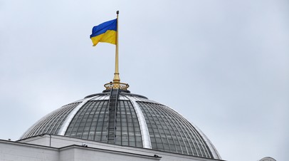 Рада в первом чтении приняла закон о запрете давать объектам связанные с Россией названия