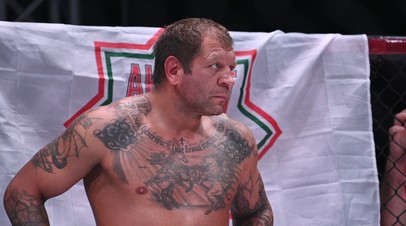 Александр Емельяненко рассказал об отношениях с братом
