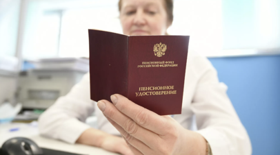 Известия: около 7,3 млн пенсионеров в России получат надбавку к пенсии
