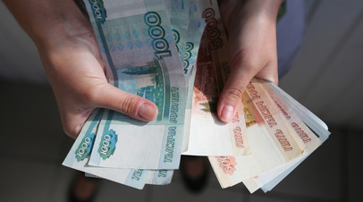 Аналитики заявили о росте спроса на услуги микрофинансовых организаций в России