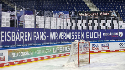 В IIHF заявили, что пока рано восстанавливать контакт с Россией