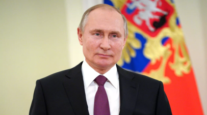 Путин согласился возглавить наблюдательный совет движения детей и молодёжи