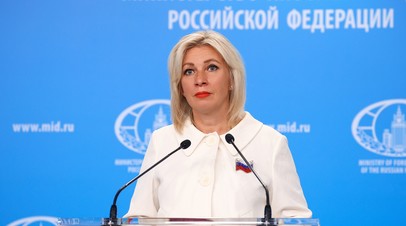 Захарова отреагировала на слова Кулебы о цвете туфель первых леди США и Украины