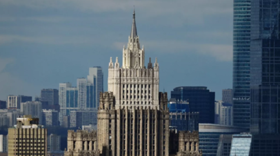 МИД России: ЕС продолжает своими санкциями загонять себя в тупиковое положение