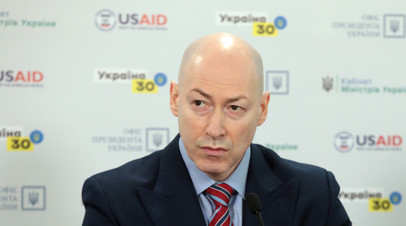 Суд в Москве заочно арестовал украинского журналиста Гордона за фейки о ВС России