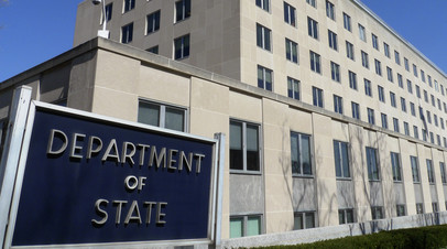 Западные нарративы: США готовы выделить почти $2 млн на борьбу с дезинформацией на Украине