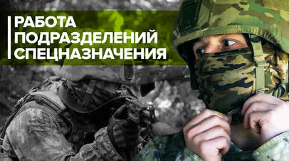 ВС России продолжают наносить удары по военным объектам ВСУ видео