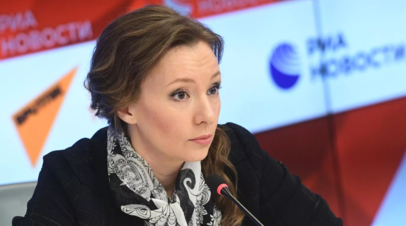Кузнецова: более 2 тысяч детей-сирот эвакуировали с Украины в Россию