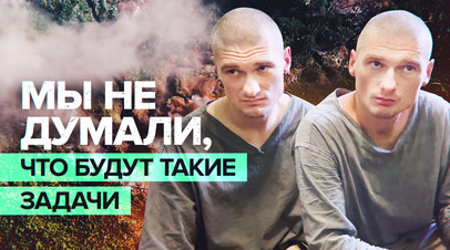 Чудом оттуда выбежали: пленные украинские бойцы о комбате, который бросил их на огневых позициях
