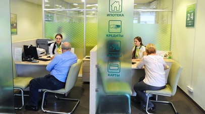 Профессор Юденков рассказал, как правильно оформить кредит
