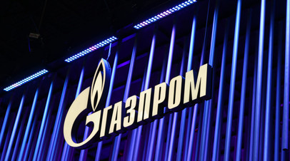 Газпром уведомил Eni о сокращении поставок газа с 34 млн до 27 млн кубометров