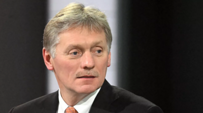 Песков отметил ростки здравого смысла в ситуации с транзитом в Калининград