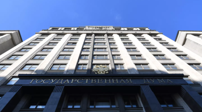 В ГД предложили расширить права россиян на перевод из иностранных вузов в отечественные