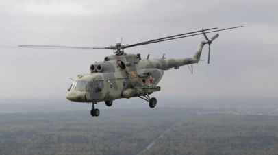 AP: власти Филиппин отказались от покупки 16 российских вертолётов Ми-17