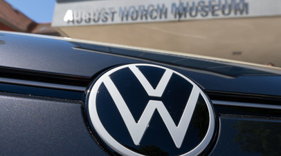 Источник: Volkswagen готовит к продаже завод в Калуге