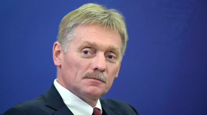 Песков заявил о необходимости избавить Украину от неонацистских настроений