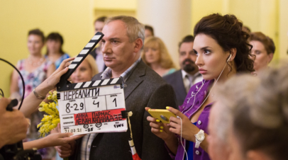 Стала известна дата телевизионной премьеры сериала Нереалити