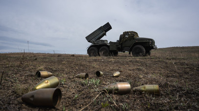 Украинские военные обстреляли Гольмовский в ДНР из Градов