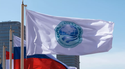 В Китае призвали страны ШОС укреплять сотрудничество для защиты безопасности региона
